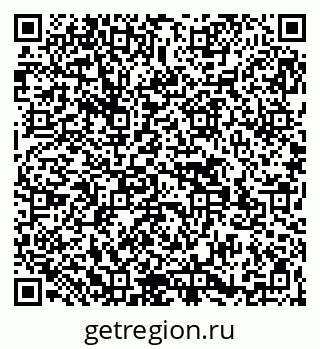 79269523745