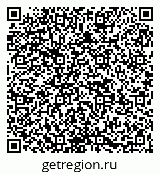 79269523747