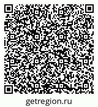 79269523748