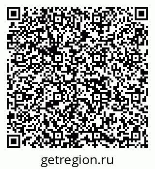 79269523761