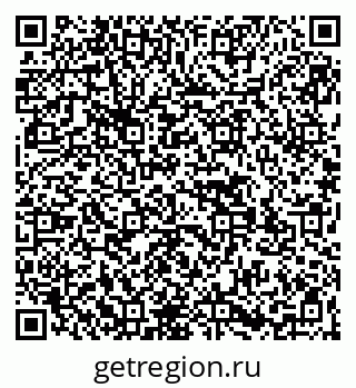 79269523767