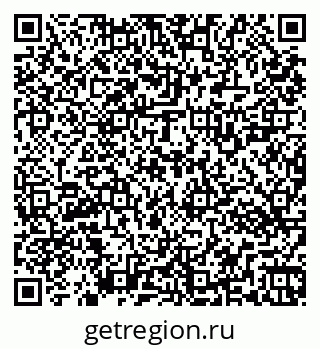 79269523768