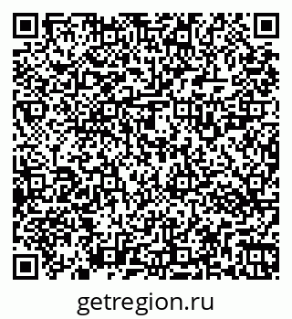 79269523770