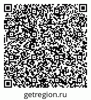 79269523780