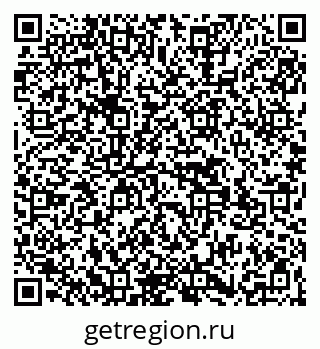 79269523787
