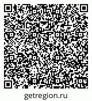 79269523788
