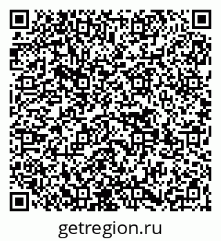 79269523799