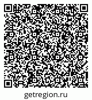 79269523810