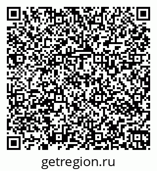 79269523861