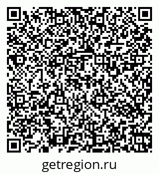 79269523862