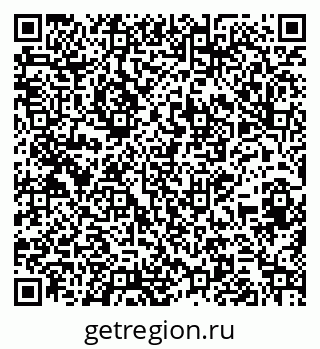 79269523872