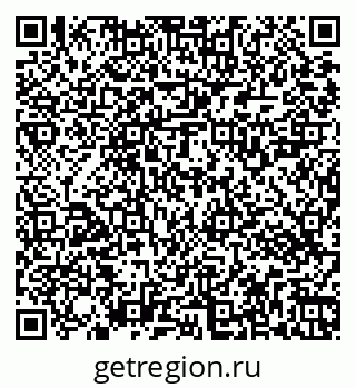 79269523897
