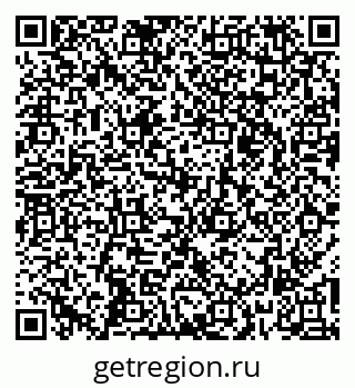 79269523900