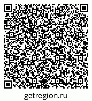 79269523901