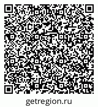 79269523912