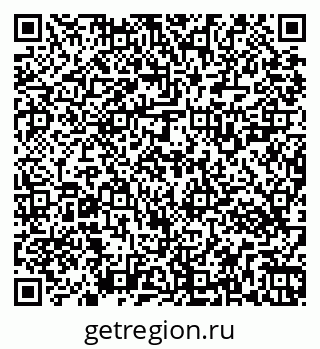 79269523914