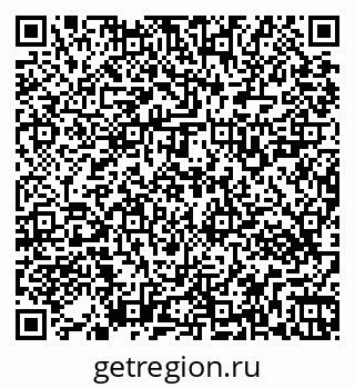 79269523918