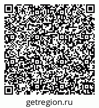 79269523938
