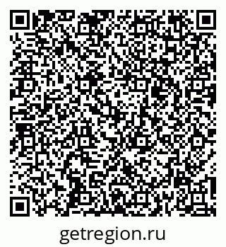 79269523942