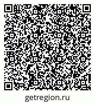 79269524059