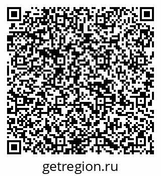 79269524096