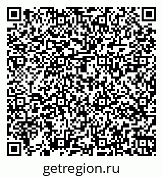 79269524142