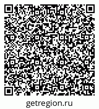 79269524172