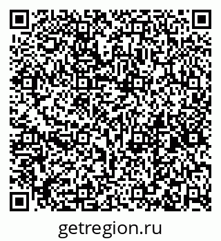 79269524173