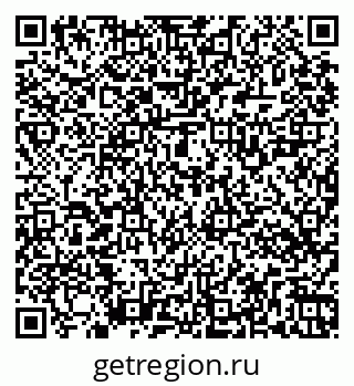 79269524237