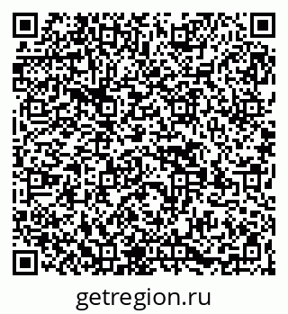 79269524247