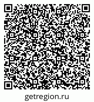 79269524256