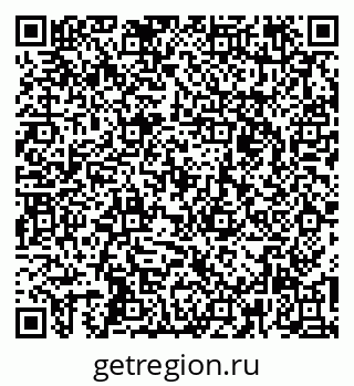 79269524272