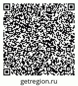 79269524296