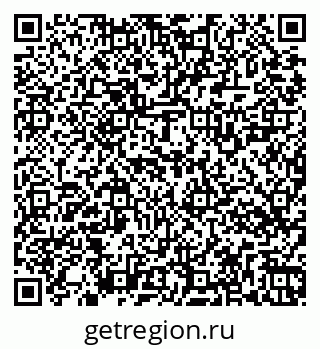 79269524297