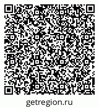 79269524321