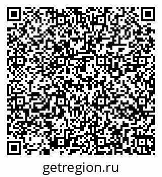 79269524413