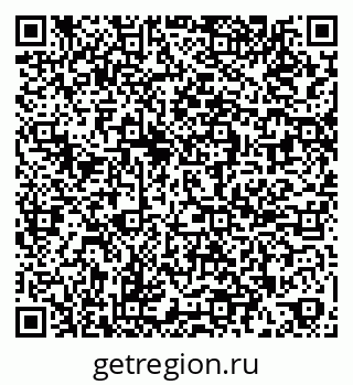79269524481