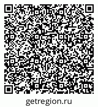 79269524500