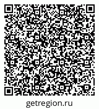 79269524520
