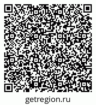 79269524545