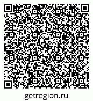 79269524572