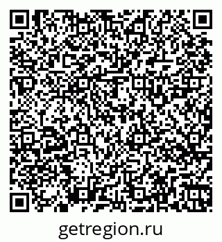 79269524600