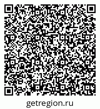 79269524610