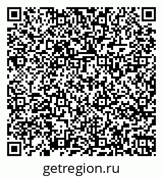 79269524611