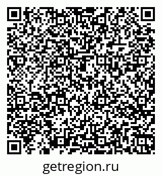 79269524654