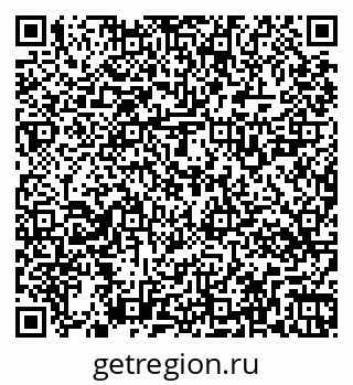 79269524700