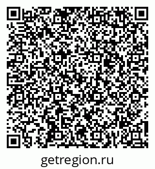 79269524770