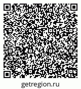 79269524781
