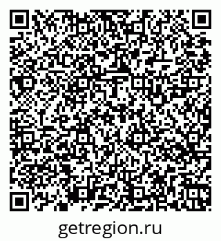 79269524797
