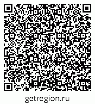 79269524799